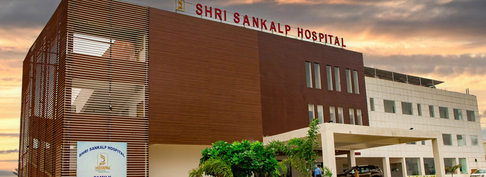 Shri Sankalp Superspeciality Hospital